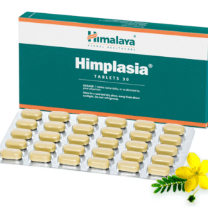 Himalaya Himplasia Tablets - 30 Count