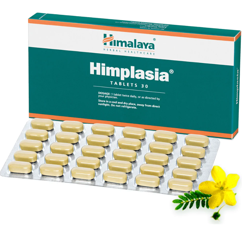 Himalaya Himplasia Tablets - 30 Count