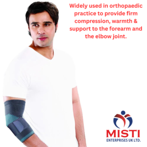 Elbow Support