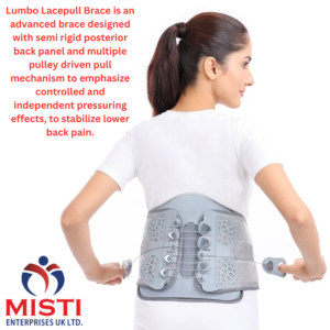 Lumbo Lacepull Brace